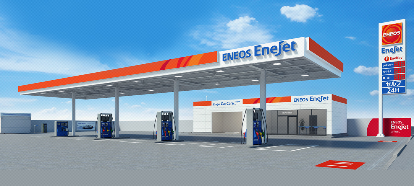 あなたとつながる、未来につながる